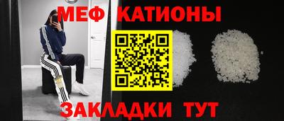 герыч Краснодар