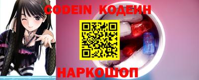 ешки Краснокаменск
