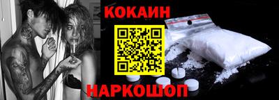 герыч Краснодар