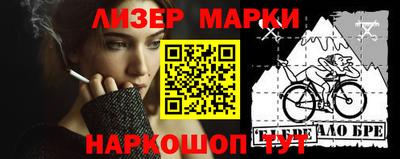 герыч Краснодар