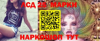 герыч Краснодар
