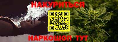 кокс Краснознаменск