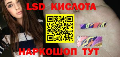 герыч Краснодар