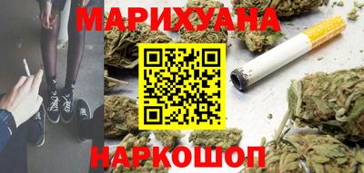 герыч Краснодар