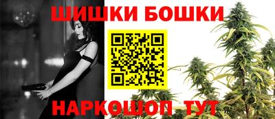 герыч Краснодар