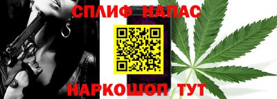 герыч Краснодар