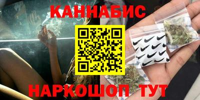ешки Краснокаменск