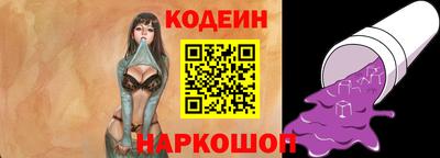 ешки Краснокаменск