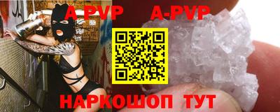 кокс Краснознаменск