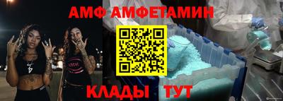 кокс Краснознаменск