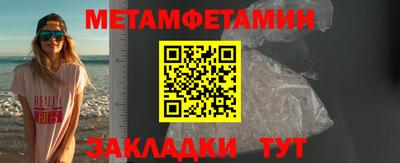 кокс Краснознаменск