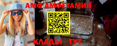 ешки Краснокаменск