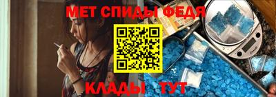 ешки Краснокаменск