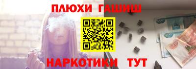 кокс Краснознаменск
