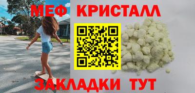 кокс Краснознаменск